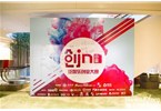 让供应商有苦难言。在业内人士看来，电商企业与供应商的关系可